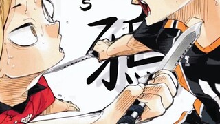 [Haikyuu!] "Go eat them alive!" - Garbage Dump Showdown | Mixed Cut | Burning