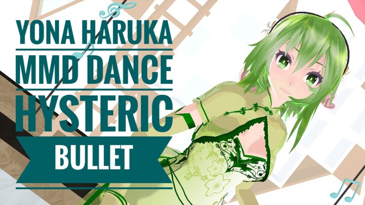 YONA HARUKA - HYSTERIC BULLET