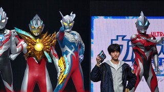 Ultraman Aker’s new form “Saturn Armor” is here!