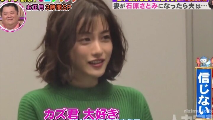 [Rie Ishihara] Come on in and brace yourself for a ten-yuan cuteness overload!!!!