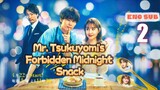 [EP. 2] Mr. Tsukuyomi's Forbidden Midnight Snack || [ENG SUB]