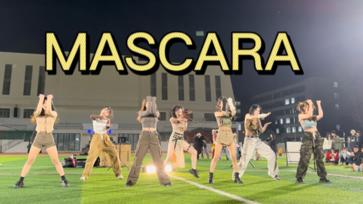 [XG—MASCARA cover] Hugong memiliki gadis garpu kecil terkuat di bumi dengan pakaian bagus (perspekti