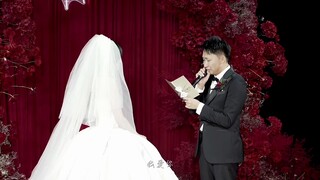 此生最幸运的事，就是遇见你，从此开启人生新篇章！