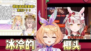 你一定也在哭吧？🥺【吉诺儿kino】