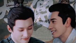 "I don't care about the master who can bewitch people with his smile" Li Chengyin x Luo Zishang｜Chen