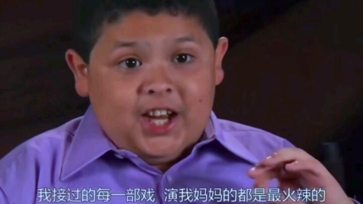 تعالَ نرى كم حظّ ماني طيّب!