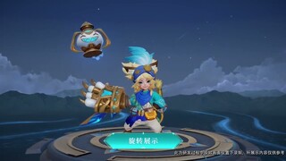 Trang phục thưởng hạng s28 Thẩm Mộng Khê - Đại Mạc Danh Thương