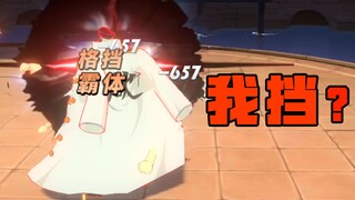 2分钟公告解读，乌鸦丸回归，希流上线实锤！
