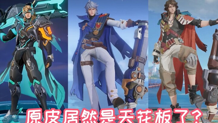 答应我，别瞎搞了好吗？