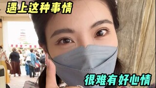 Bị đá như đá bóng, không nói nên lời...