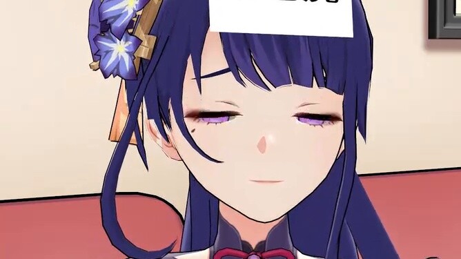 Guess the word challenge!