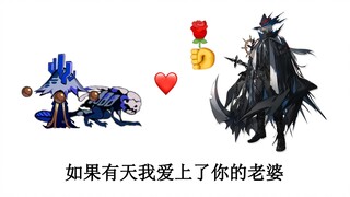 孩子们，出门看好自己的老婆 #猎奇#牛头人