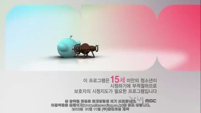The Moon That Embraces The Sun Sub Indo Eps 3