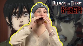 Attack On Titan | FINAL SEASON Episode 14 | REACTION