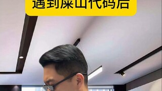 Lập trình viên gặp phải một núi mã rác