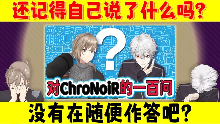 [What’s Heihei up to #75] Do you still remember what you answered in the questionnaire from six mont