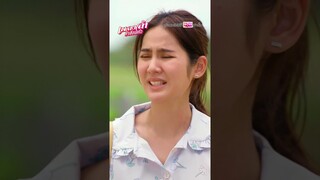 ใครเป็นคนทำอย่าให้รู้นะ  #ละครเวิร์คพอยท์ #workpoint #เพลงลำคำเขื่อนแก้ว