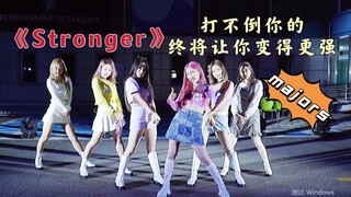 【jurusan】Selama tidak menyerah, akan selalu ada kemungkinan sukses, baik dalam kehidupan maupun kari