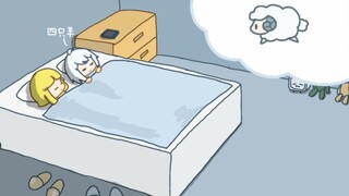 bakteri c dan Mo Li hanya menghitung dombaᐕ)⁾⁾