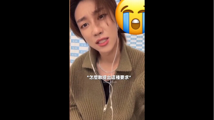 คารา: ช่วยเรียกฉันว่าที่รักเป็นภาษาเกาหลีหน่อยได้ไหม? ซูเสี่ยวปา: ตาโตขึ้นสุดๆ กัดฟันกรอดๆ: ชาจี… ฮ่