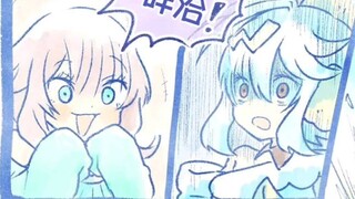 飞行系天王落败《百变娘征战记》