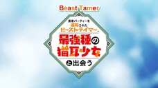 Beast Tamer Episode 8