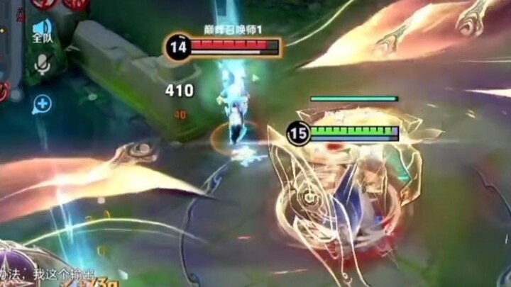 มาร์โค: ฉันก็แค่ไม่ได้ตามคุณเมื่อกี้นี่แหละ