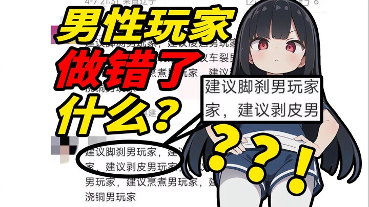 Với bản chất đơn độc của “giải trí otaku”, làm thế nào chúng ta có thể bảo vệ thành công nền văn hóa