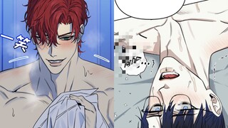 “哥哥你好香！”疯批年下X高岭之花