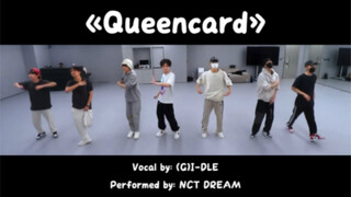 كوينكارد لكن NCT DREAM