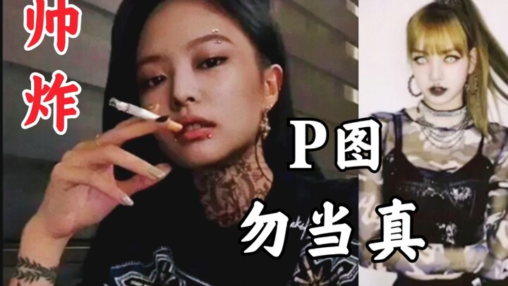 BLACKPINK vs. Vampires! What if They Were a Rock Band? So Cool!