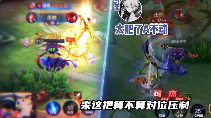 สิ่งที่ฉันเคยสูญเสียไป ฉันก็จะเอากลับคืนมาเช่นนั้น