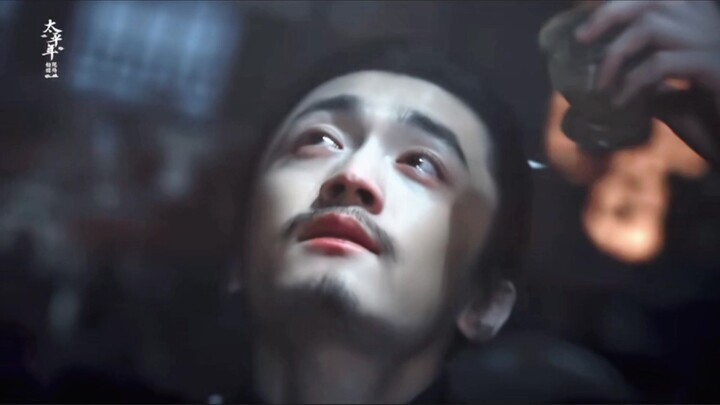 Masa wajib belajar sembilan tahun membuatmu tak bisa melupakan mata penuh kerinduan Li Yu.