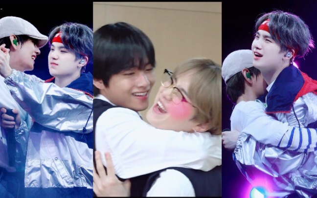 【BTS】When V flies at SUGA, sooo funny