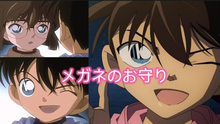 Kudo-Ai iconic scene BGM remix: Glasses as a lucky charm & bus explosion