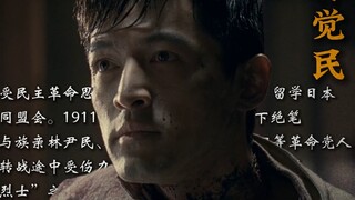 为什么我们总是被这样的声音和画面而被感动？因为我们对这片土地爱得深沉！