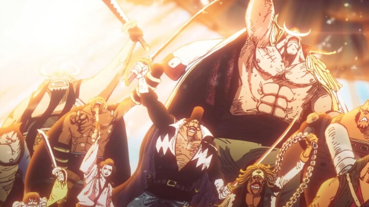 Ayah telah menemukan ONEPIECE-nya