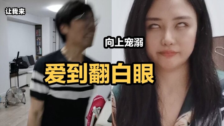 Cinta sampai kabur～