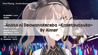 (Cover) Anata ni Deawanakereba ~Kasetsutouka~ - Aimer / By Cecilia Lieberia