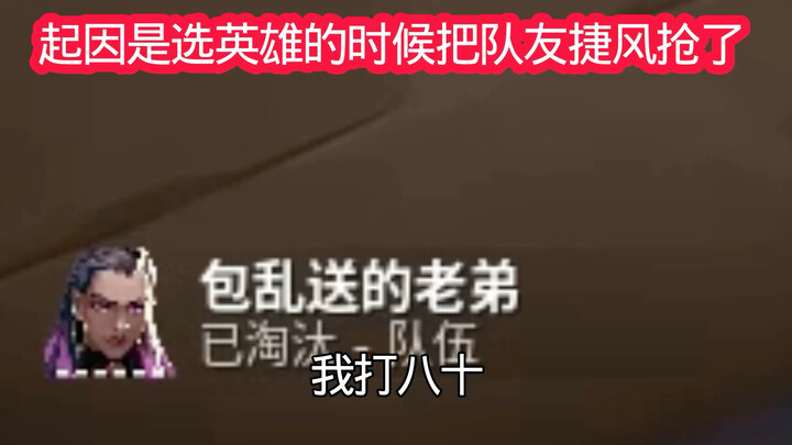 พอเครียดปุ๊บฉันก็จะคลั่งแบบนี้เลย