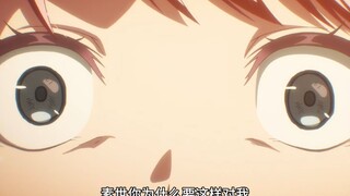 无能的爱音复仇记