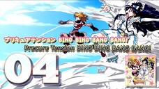 プリキュアテンション BING BING BANG | Precure Tension BING BING BANG BANG!