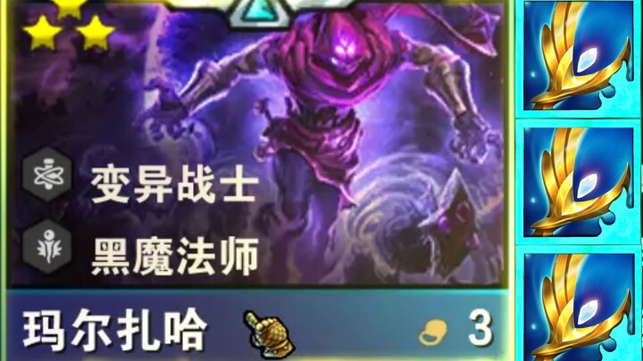 Grasshopper: “Six on one and you got counter-killed—can you even play? You should add Tahm Kench to 