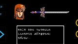 Hiryuu No Ken III (Japan) - NES (character 2 only) Nostalgia.NES Pro emulator.