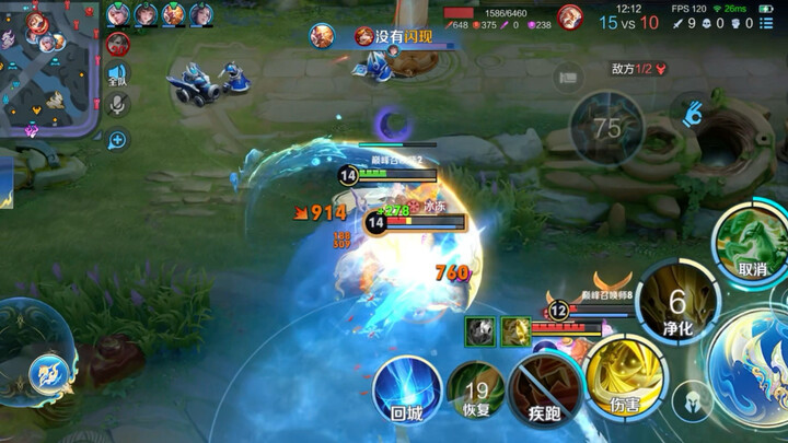 A single order lifts four pigs