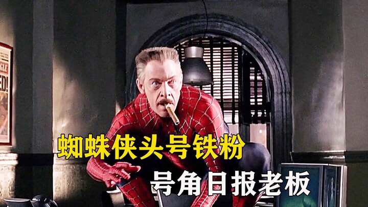 Nhật báo Kèn Đồng: Ông chủ tưởng chừng là anti-fan của Người Nhện, kỳ thực lại là fan cứng của Người