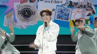เปิดตัวเพลงใหม่ [ 尹浩宇  Yin Hao Yu ] Weibo Cultural Exchange Night 20250816