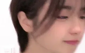 ฉันรักคุณ