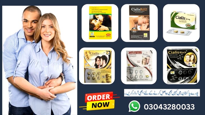 Cialis All Tablet Price In Islamabad - {03043280033}