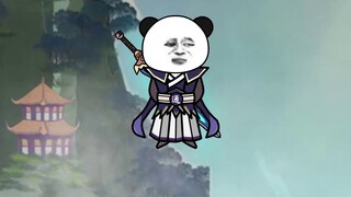 ก่อนที่ตงเทียนจะแปลงร่าง เขาแอบชอบใครสักคนจริงๆ
